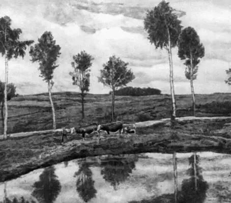 Чехия А Славичек У нас в Каменичках 1904 Национальная галерея Прага - фото 205