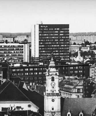 Чехословакия Братислава Демонстрация 1 Мая 1938 в Праге Чехословакия - фото 262