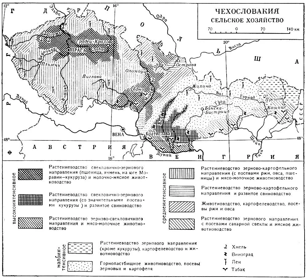 Большая Советская Энциклопедия ЧЕ - фото 273