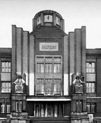 Чехия Я Котера Городской музей в ГрадецКралове 190612 Чехия Мастер - фото 208