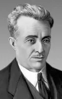 А Д Цюрупа Цюрупинск Цюрупинскдо 1928 Алёшки город центр - фото 4