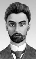 А Г Цулукидзе Цулукидзе город в Грузинской ССР Цулукидзедо 1936 - фото 2