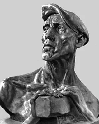 Шадр И Д Рабочий 1922 Бронза Третьяковская галерея Москва И Д Шадр - фото 14