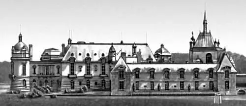 Шантийи Замок Основное строительство 1617вв Шантич Алекса - фото 38