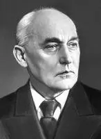 Ю А Шиманский Шимкевич Владимир Михайлович ШимкевичВладимир Михайлович - фото 13