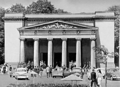 Берлин ГДР Памятник жертвам фашизма и милитаризма б Новая караульня - фото 18