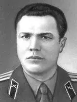 А П Шилин Шилица Шилицарод растений семейства полушниковых то же что - фото 3