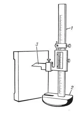 Рис 2 Штангенрейсмас 1 штанга 2 основание 3 чертилка - фото 3