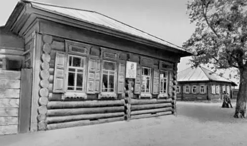 Дом крестьянина А Д Зырянова в селе Шушенском в котором в первый год ссылки - фото 33