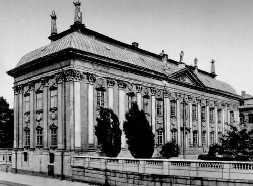 Ж де Ла Валле Рыцарский дом в Стокгольме 164874 Ю Т Сергель Фавн - фото 80