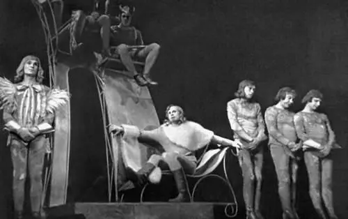 Шекспир У Двенадцатая ночь Сцена из спектакля Театр Современник 1975 - фото 16