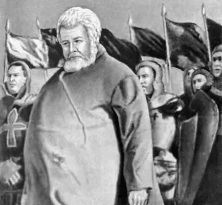 Шекспир У Полночные колокола Кадр из фильма Испания Швейцария По - фото 28