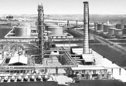 Нефтеперерабатывающий завод в г Ассаб Эфиопия Тадессе Мамеча Работа - фото 25