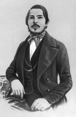 Ф Энегльс 1840е гг Дом в Лондоне где жил Ф Энгельс в 187094 Ф - фото 2