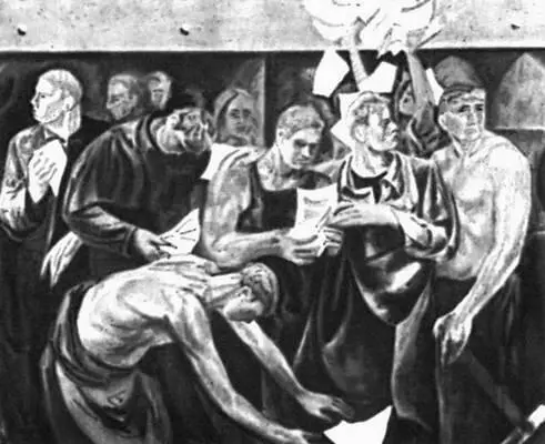 Э Пыльдроос Слово 1969 Министерство культуры Эстонской ССР Таллин - фото 55