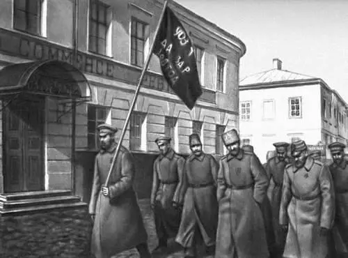Воинские части на улицах Тарту в дни Февральской революции 1917 Эстонская - фото 99