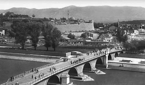 Югославия Скопье Вид на старую часть города Югославия Кадр из фильма - фото 14