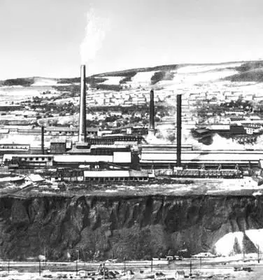 Большая Советская Энциклопедия ЮГ - фото 47