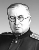 Б Н Юрьев Юрьев Василий Яковлевич ЮрьевВасилий Яковлевич 82021879 - фото 12