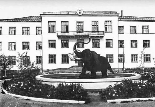 Якутск Институт мерзлотоведения Сибирского отделения АН СССР Якутск Здание - фото 30