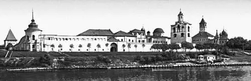 Ярославль СпасоПреображенский монастырь 1617 вв Ярославль В центре - фото 7