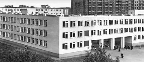 Ярославль Средняя школа в Ленинском районе 1976 Типовой проект Ярославль - фото 11