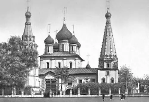 Ярославль Церковь Ильи Пророка 164750 Ярославль СпасоПреображенский - фото 14