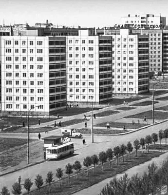 Ярославль Новые жилые дома на Ленинградском проспекте 1973 Архитекторы А А - фото 18