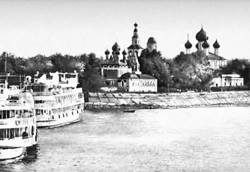 Ярославская область Углич Ярославская область Новоярославский - фото 29