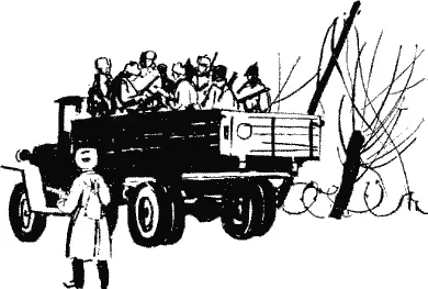 1 Фронтовая любовь Лучше не говорите об этом Это же несерьезно Из - фото 12