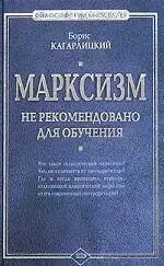 издательство Эксмо все книги издательства cерия Философский бестселлер дата - фото 5