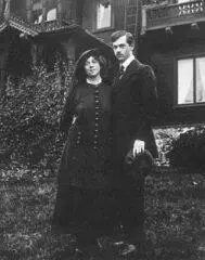 Но пока вслед за июльскими событиями 1917го пришли октябрьские Заря новой - фото 8