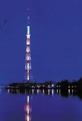Происходило все это уже на заре новой брежневской эпохи Над городом уже - фото 31