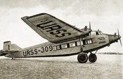 1929 г AHT9 ПС9 СССР Скорость 180 кмч дальность 700 км 9 - фото 36