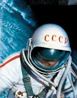 Выходной костюм Понятно что для выживания в условиях вакуума нужна была - фото 20