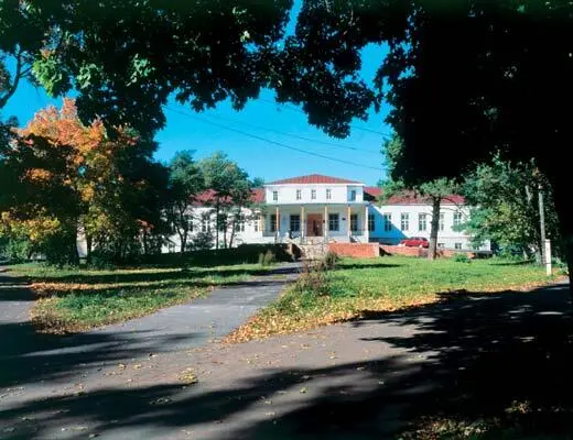 Пожалуй главной достопримечательностью одного из классических центров - фото 12