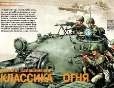 Холодная война начавшаяся сразу по окончании Второй мировой стимулировала - фото 35