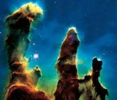 Куда интереснее пыль межзвездная Отличительная ее особенность наличие - фото 22