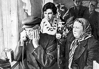 7 августа 1961 года Связь с Полковниково оказалась далеко не космической 11 - фото 25