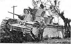Тяжелый танк Т35 брошенный Красной Армией на Украинеиюль 1941 г То что - фото 31