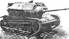 Польская танкетка ТК3 с 20мм ПТР Солотурн Вермахт в 1939 году это 39 - фото 9