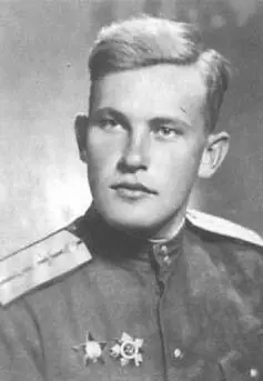 Капитан Михин Болгария 1944 И А Шевченко и П А Михин Май 1945 год Май - фото 16