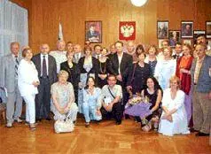 Шло время ломались общественные структуры и это повлияло на отношения между - фото 20