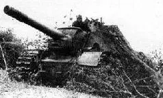Окончание срока разработки проекта предусматривалось 1 июля 1943 г и никто не - фото 206