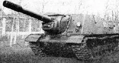 86 Витязь и другие Осенью 1943 г ГАУ выдвинуло ТТТ к - фото 208