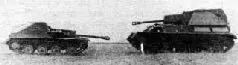 К весне 1945 г МНЩукин выполнявший уже обязанности главного конструктора - фото 222