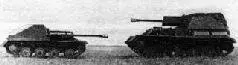 К весне 1945 г МНЩукин выполнявший уже обязанности главного конструктора - фото 223