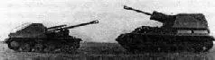 К весне 1945 г МНЩукин выполнявший уже обязанности главного конструктора - фото 224