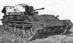 ЗСУ37 на параде в Москве Осень 1945 г 96 Дальнейший путь средних Боевой - фото 232