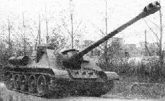 Вид спереди СУ122П Лето 1944 г СУ122П во дворе Уралмашзавода Вид с - фото 249